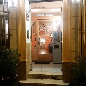 デ アリー ホテル